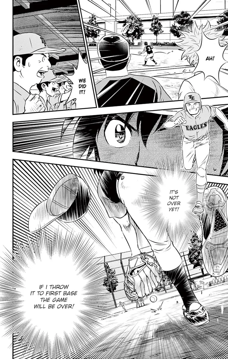 Major 2nd Chapter 29 page 17