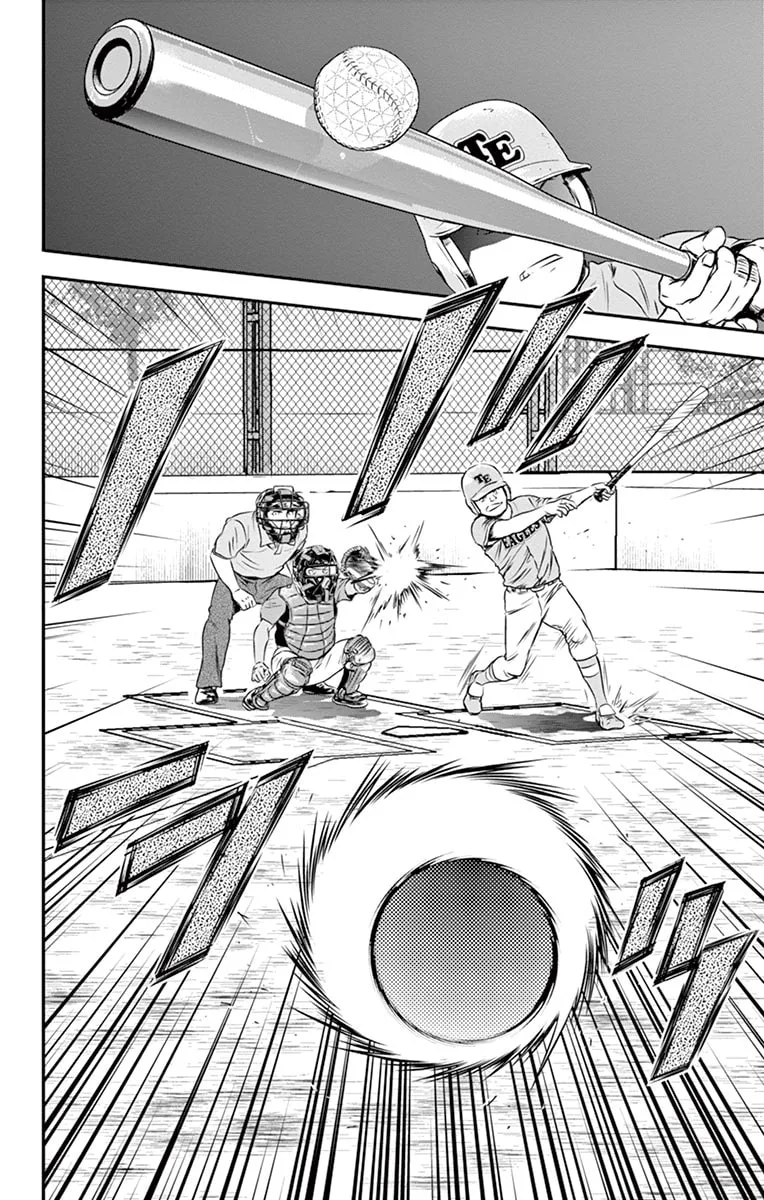 Major 2nd Chapter 29 page 15