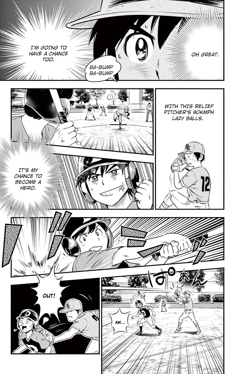 Major 2nd Chapter 29 page 4