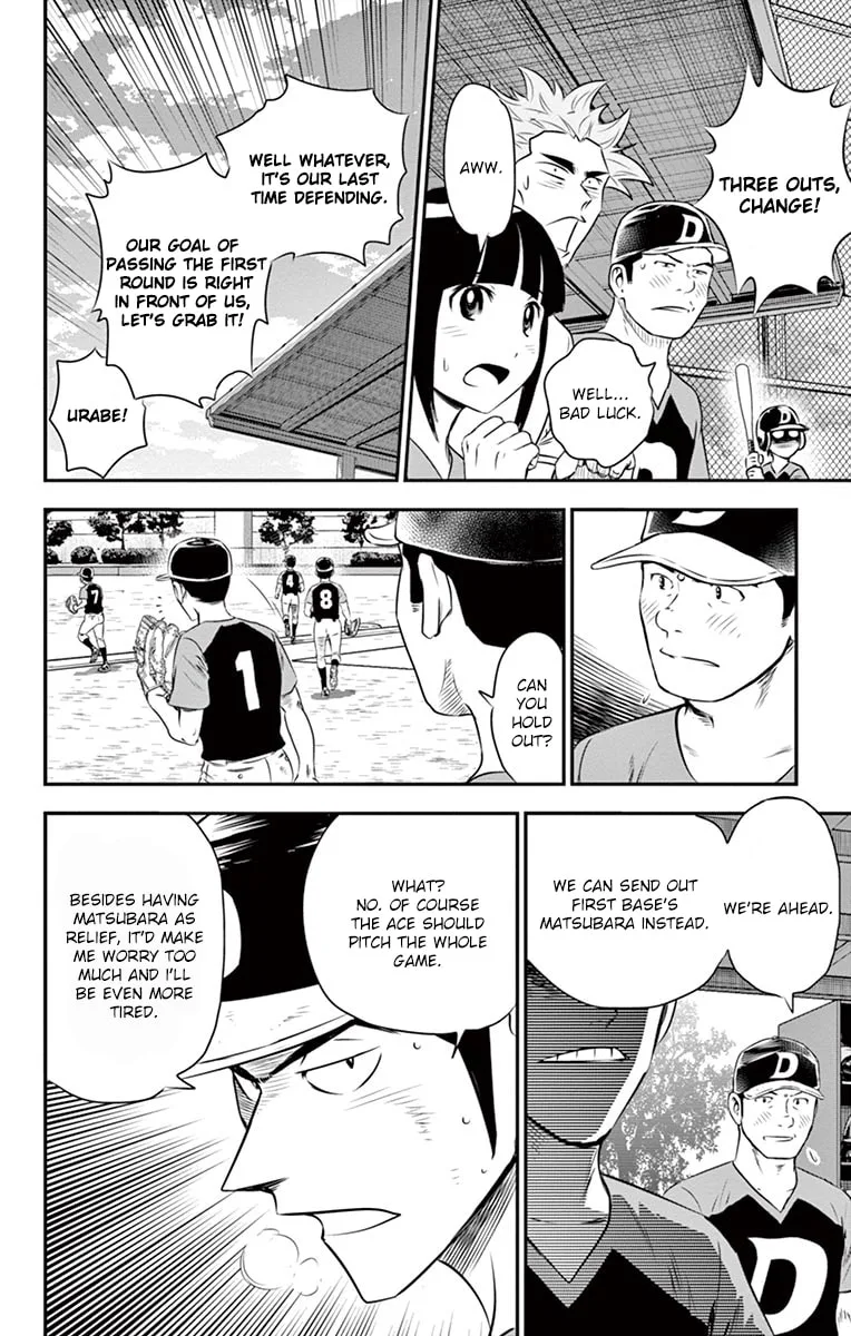 Major 2nd Chapter 29 page 5