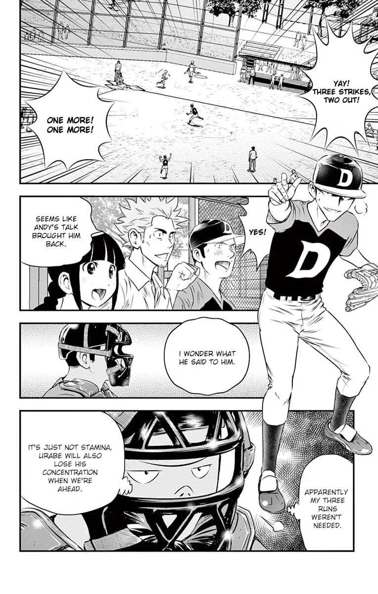 Major 2nd Chapter 29 page 13