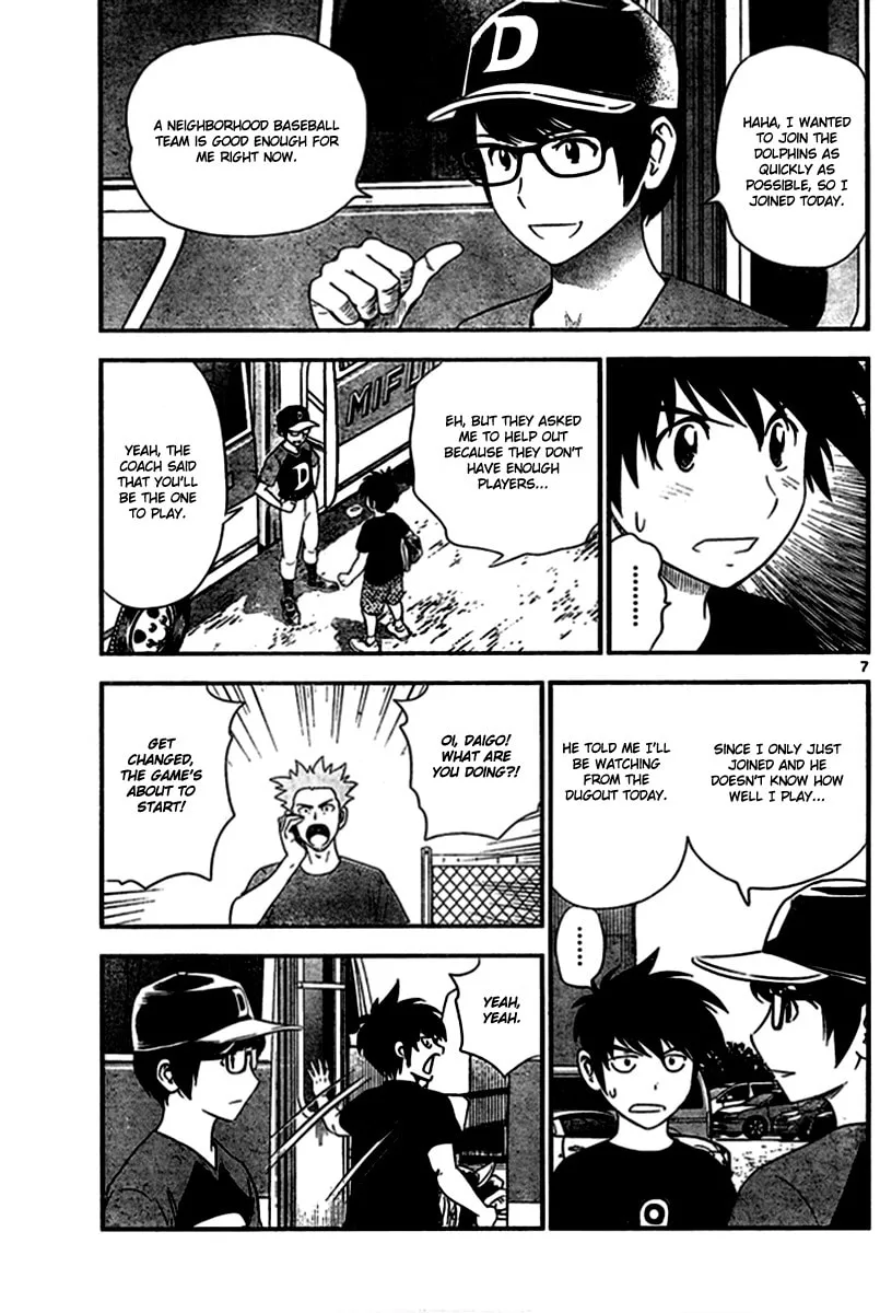 Major 2nd Chapter 3 page 7