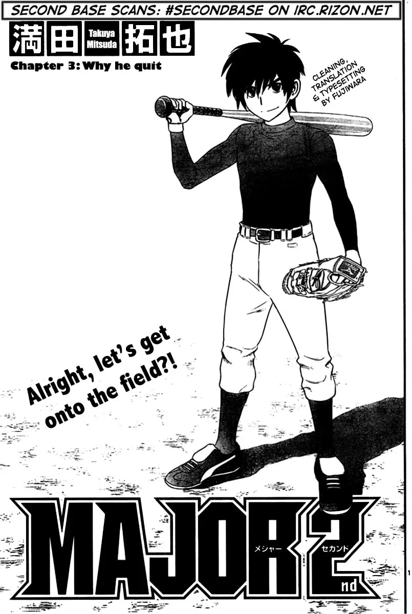 Major 2nd Chapter 3 page 1