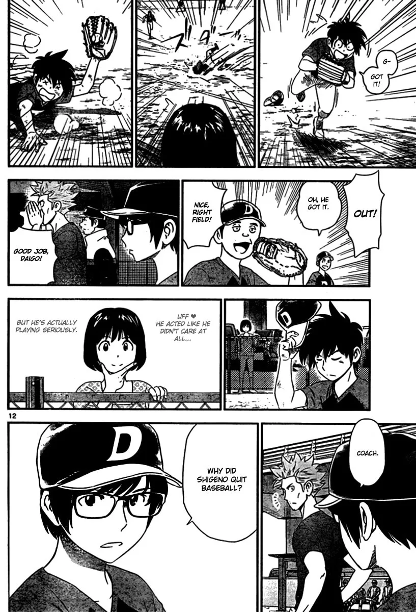 Major 2nd Chapter 3 page 12