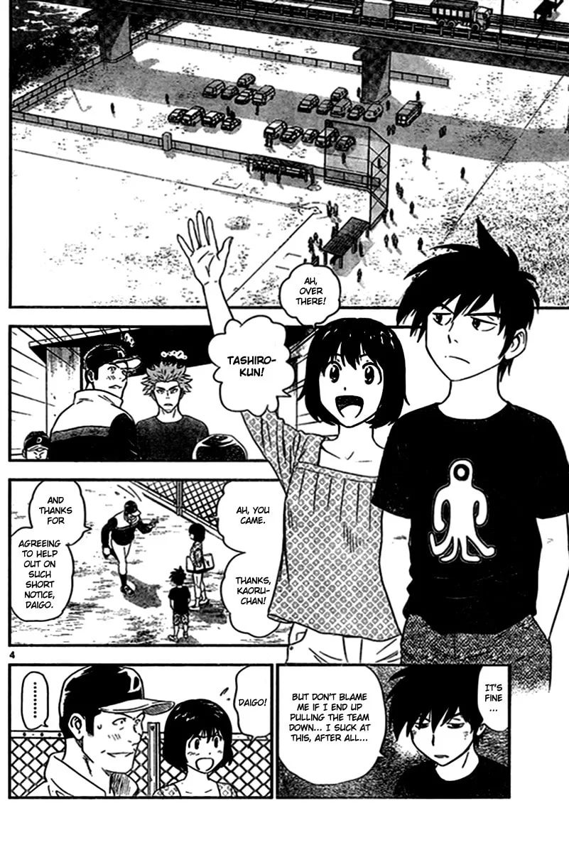 Major 2nd Chapter 3 page 4