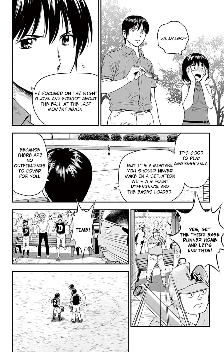 Major 2nd Chapter 30 page 7