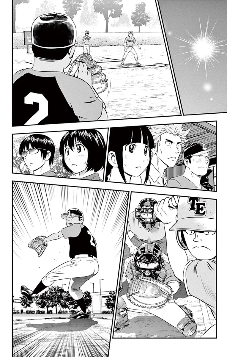 Major 2nd Chapter 30 page 11