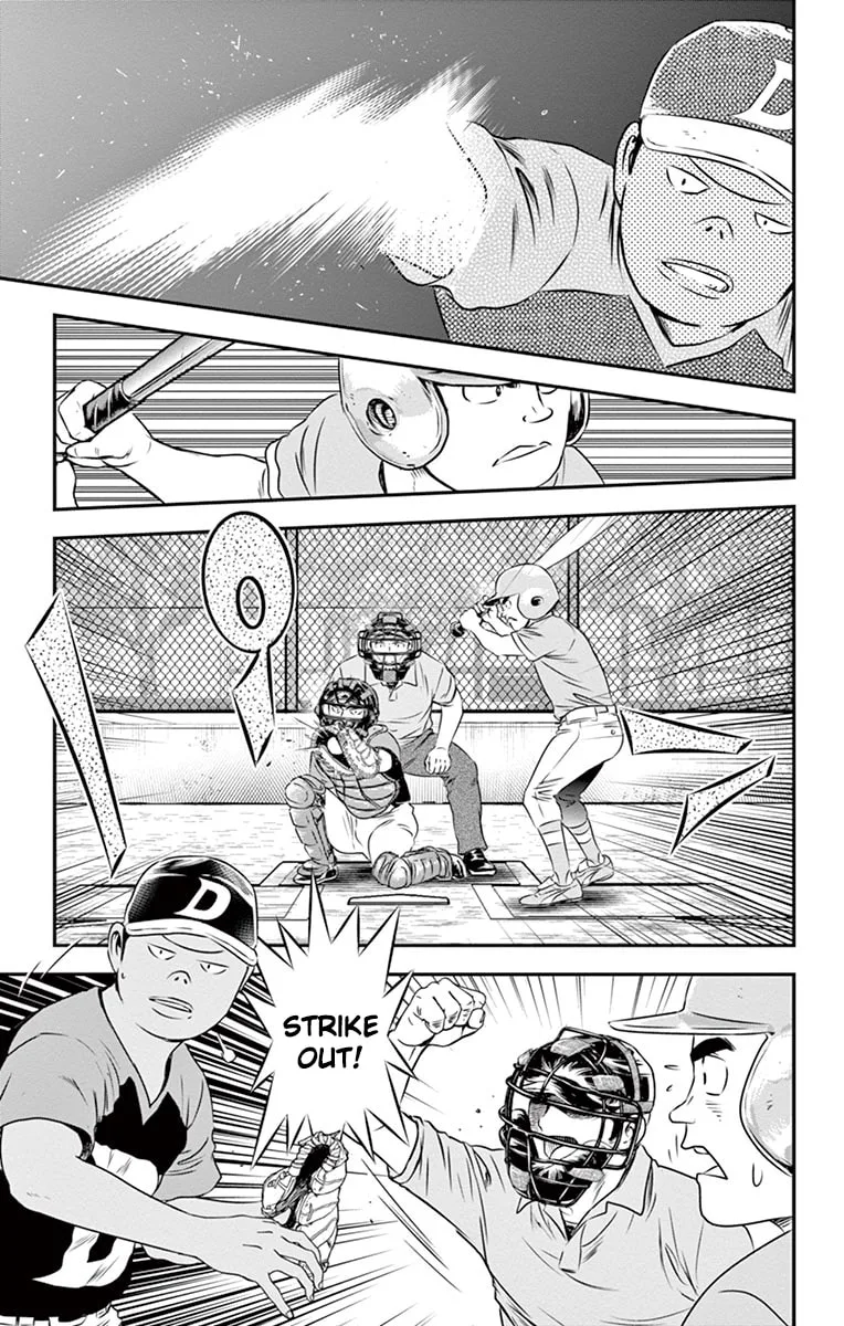 Major 2nd Chapter 30 page 12