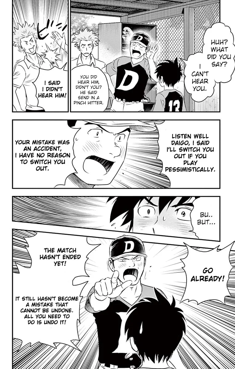 Major 2nd Chapter 30 page 15
