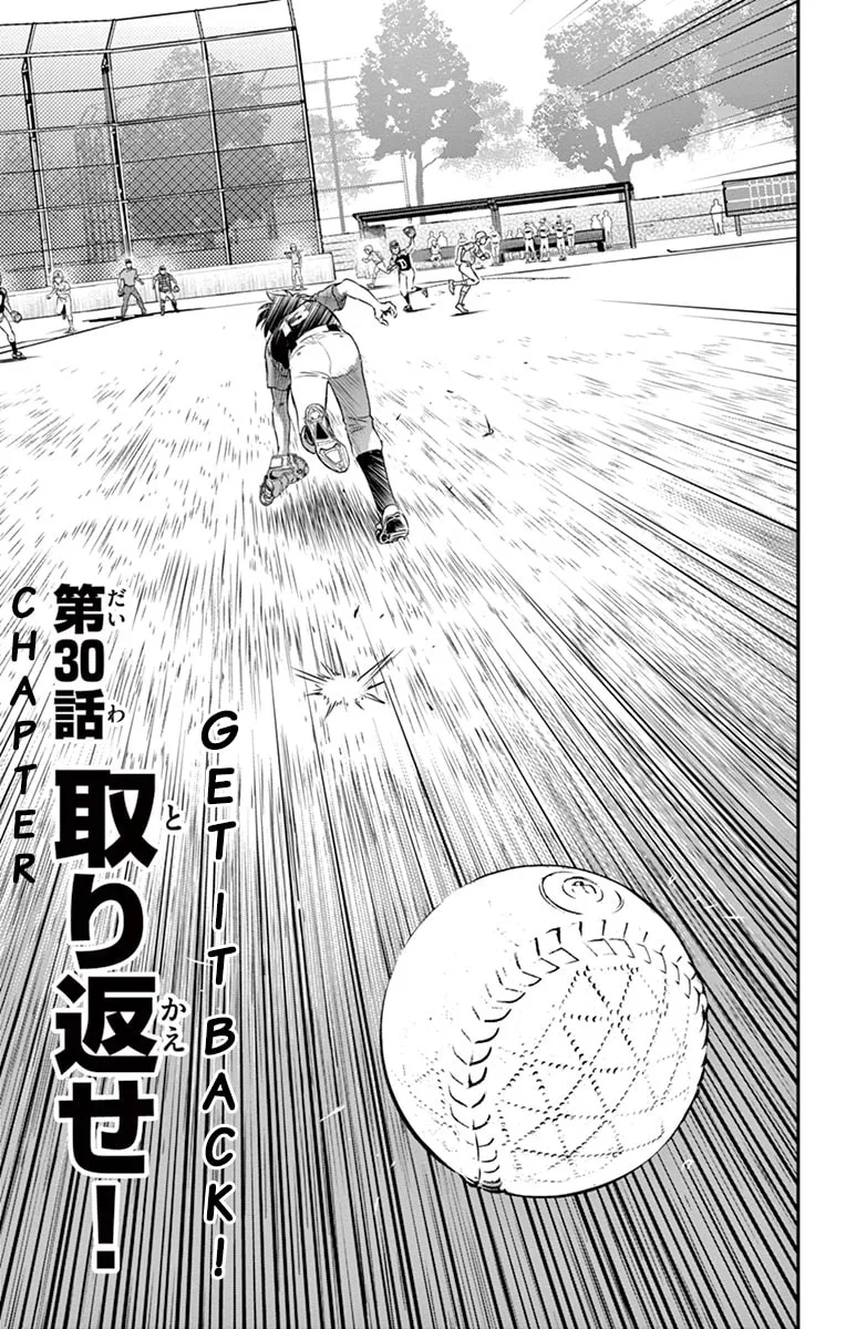 Major 2nd Chapter 30 page 2