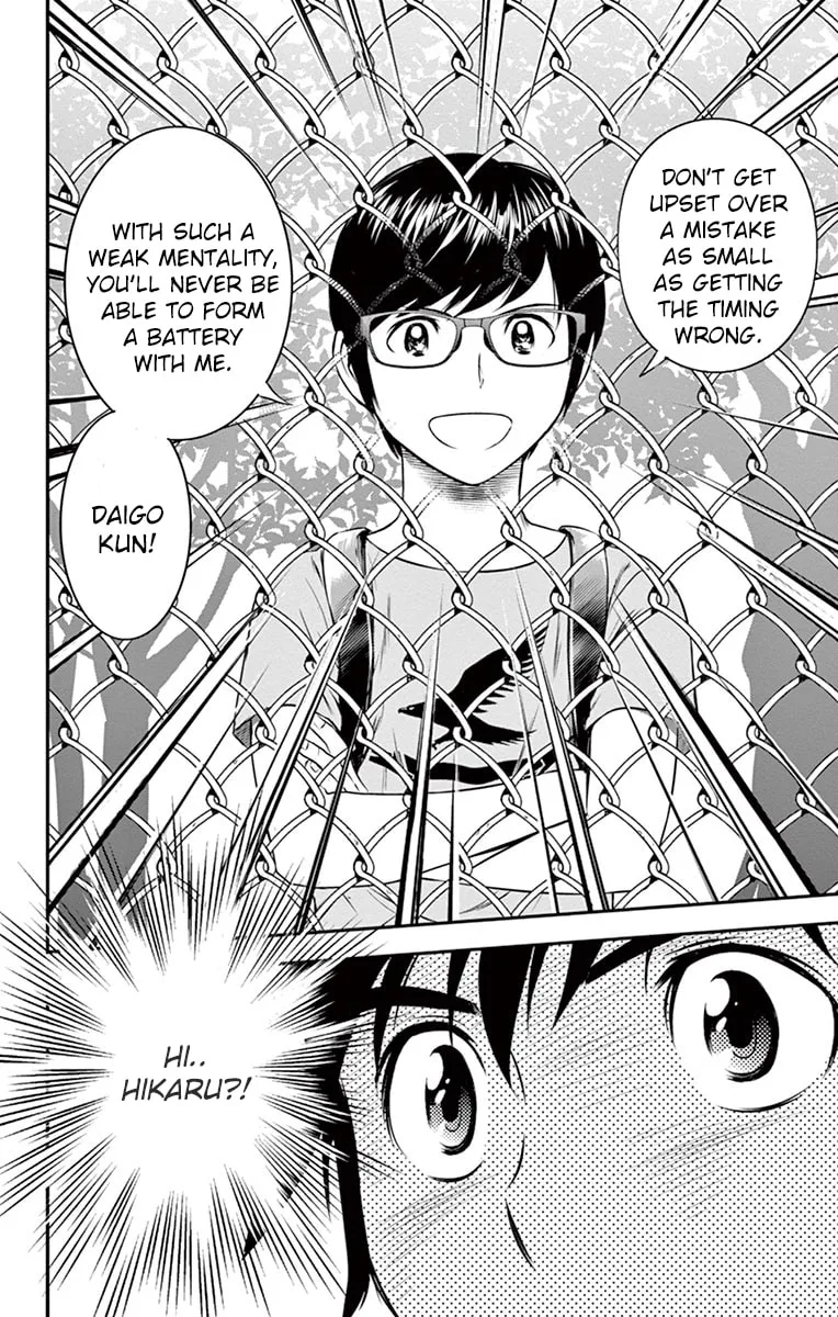 Major 2nd Chapter 30 page 19