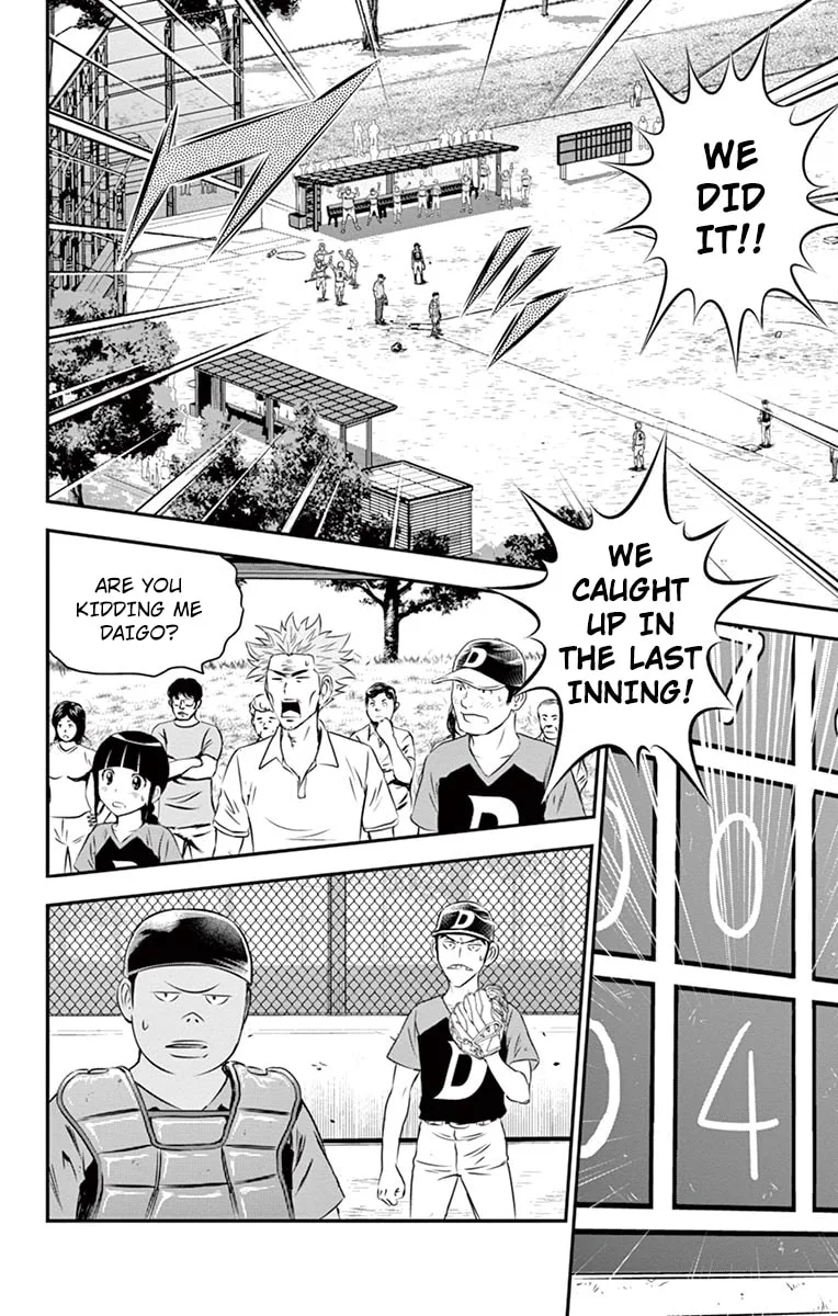 Major 2nd Chapter 30 page 5