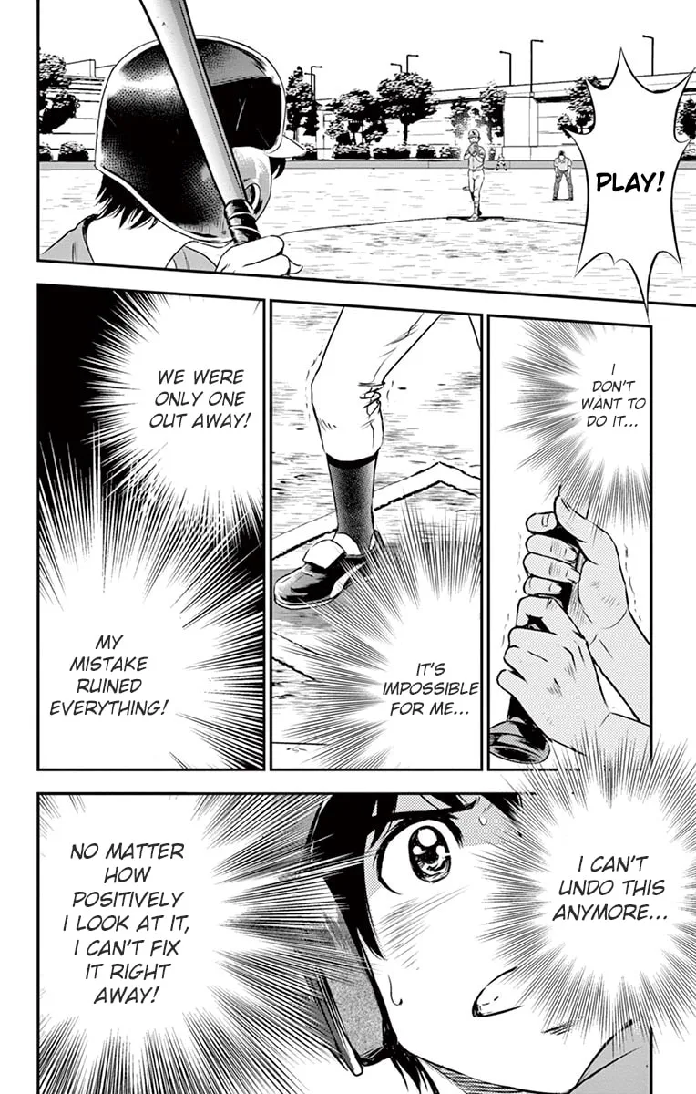 Major 2nd Chapter 30 page 17