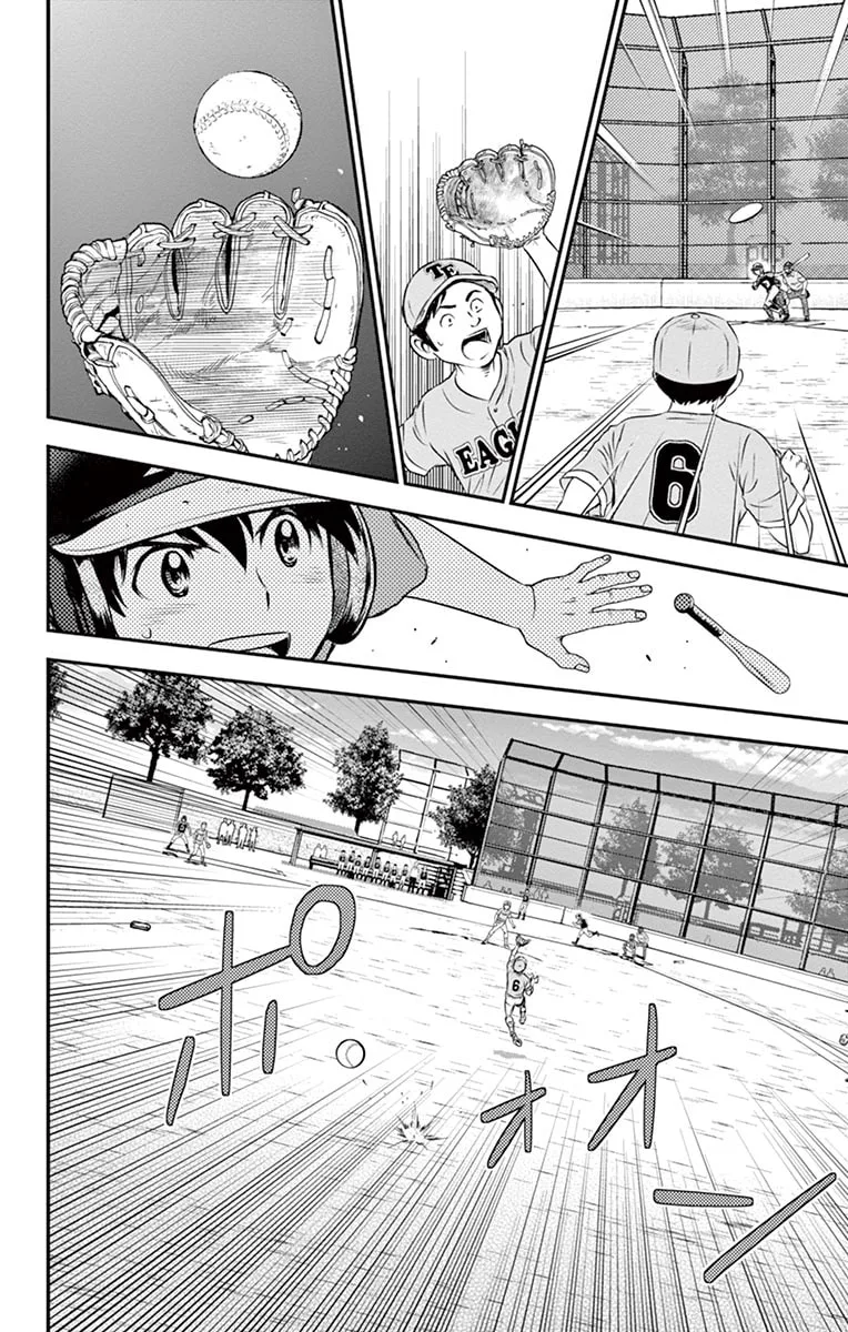 Major 2nd Chapter 31 page 13