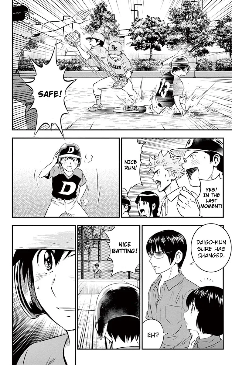 Major 2nd Chapter 31 page 15
