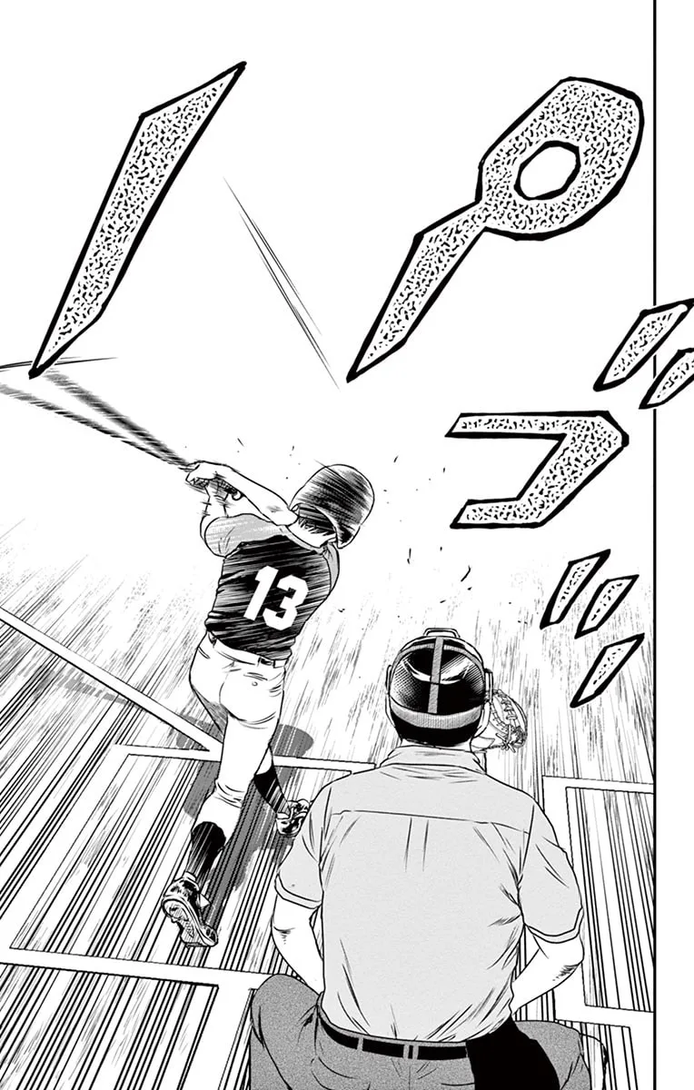 Major 2nd Chapter 31 page 12