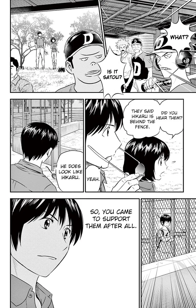Major 2nd Chapter 31 page 5