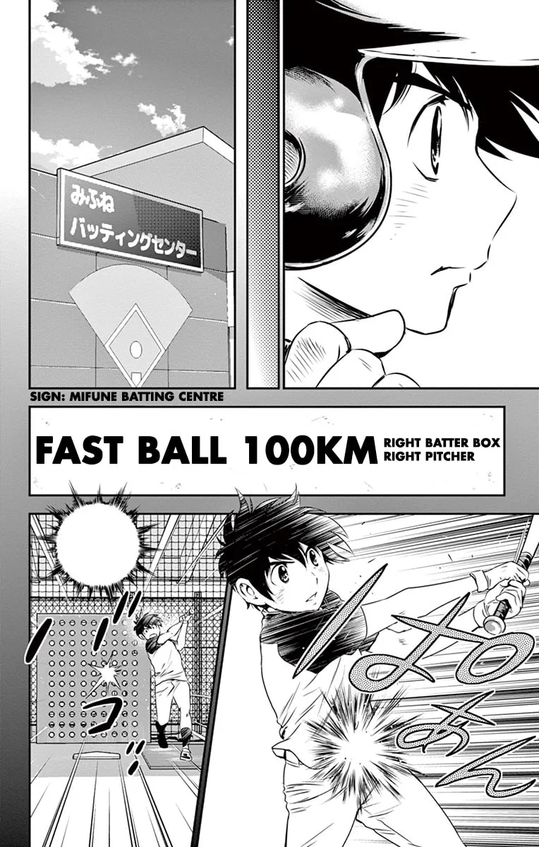 Major 2nd Chapter 31 page 7