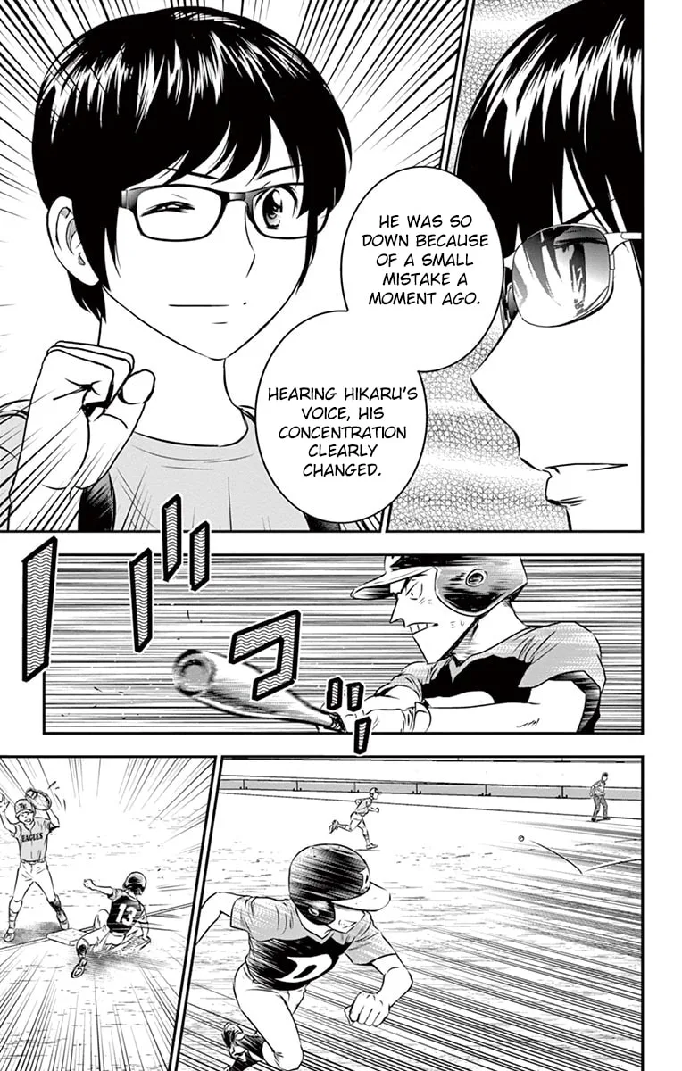 Major 2nd Chapter 31 page 16
