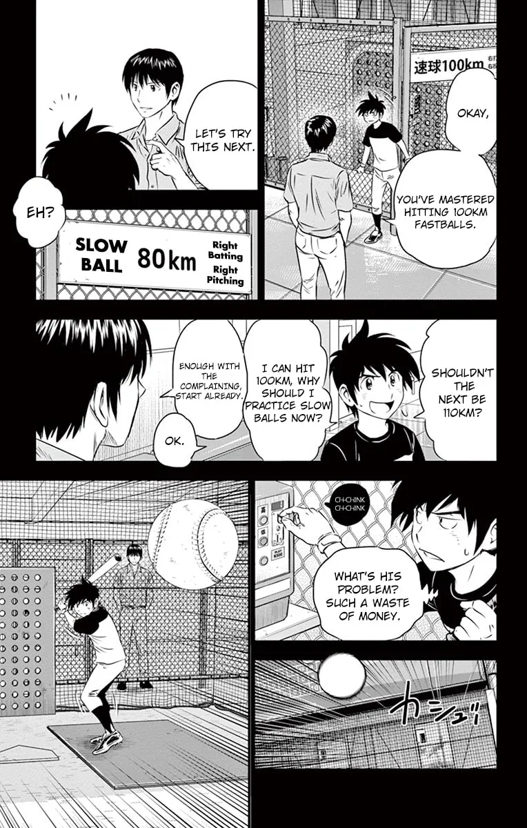 Major 2nd Chapter 31 page 8
