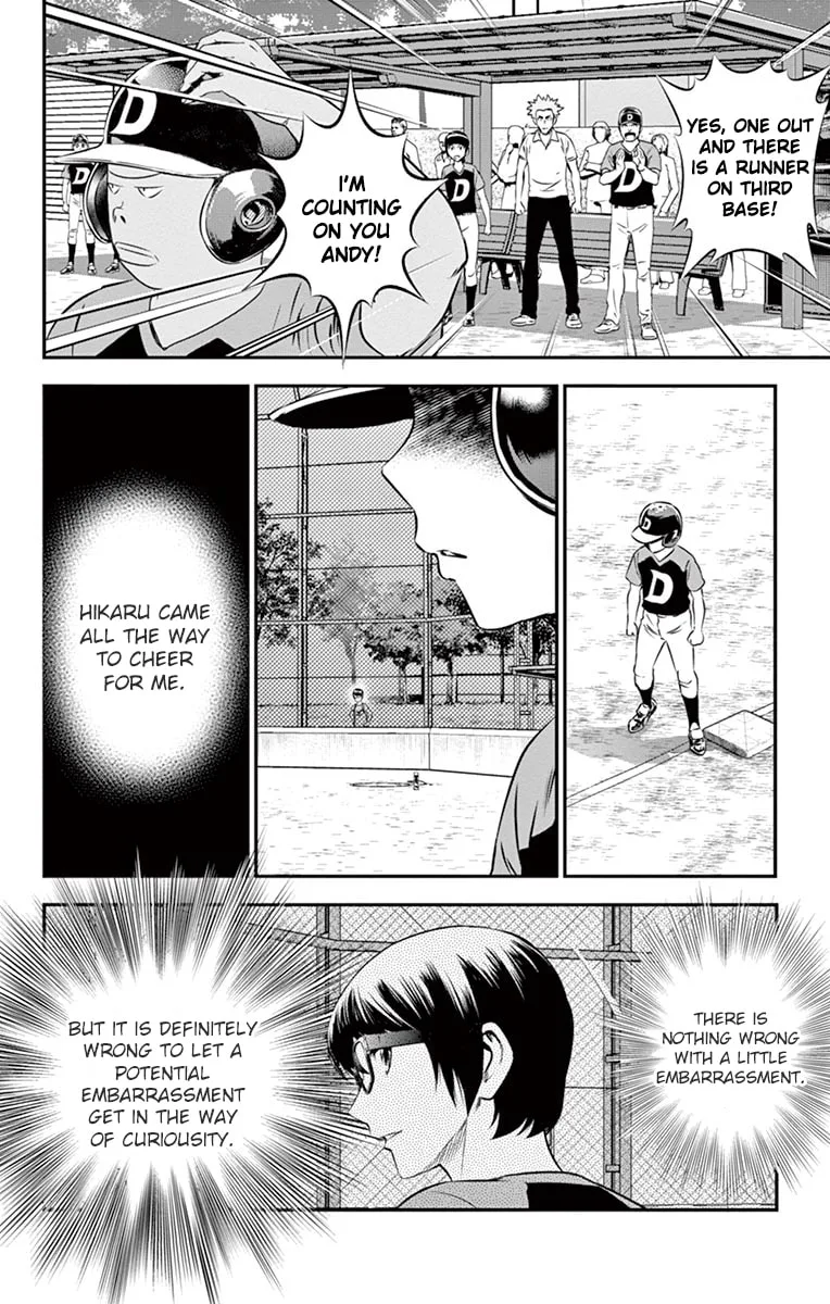 Major 2nd Chapter 31 page 17