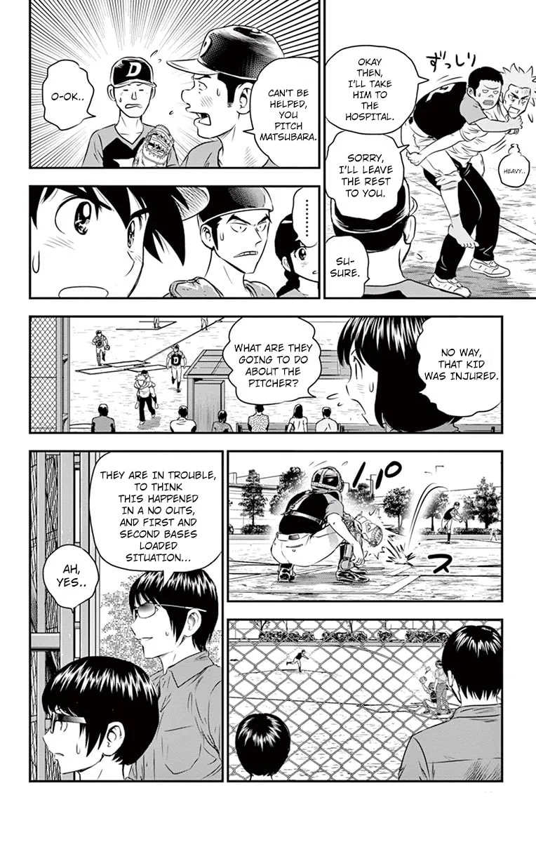 Major 2nd Chapter 32 page 14