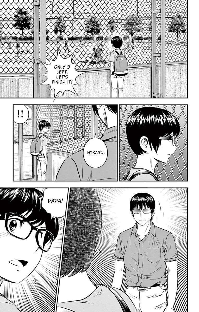 Major 2nd Chapter 32 page 5