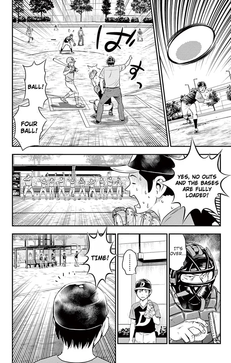 Major 2nd Chapter 32 page 18