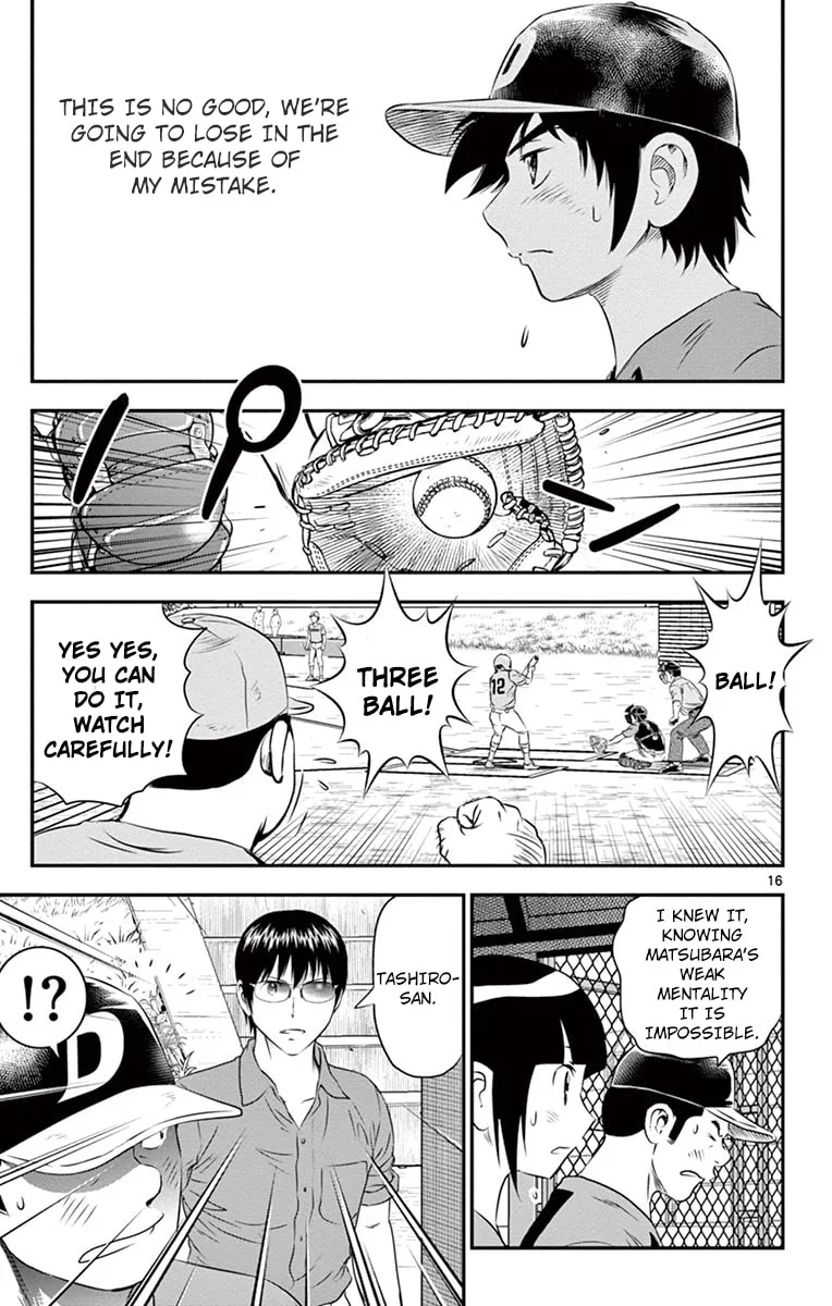Major 2nd Chapter 32 page 17
