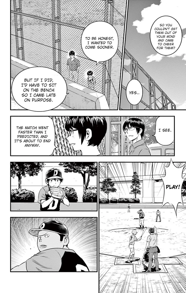 Major 2nd Chapter 32 page 6