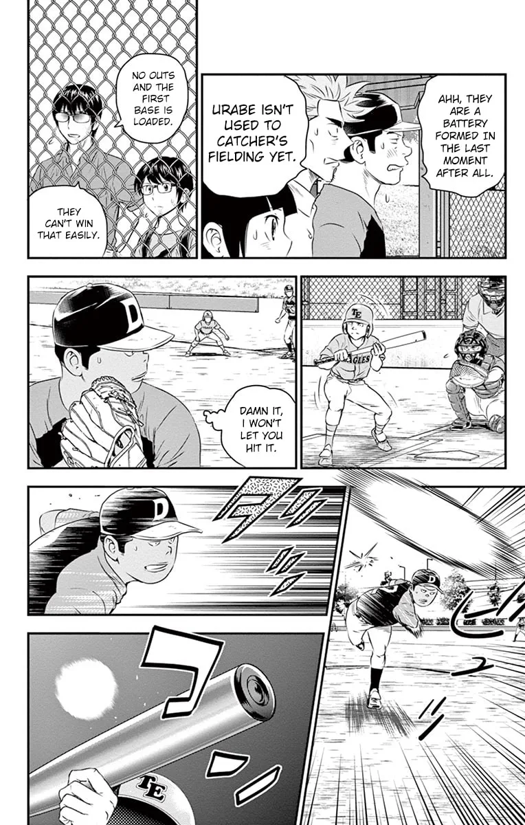 Major 2nd Chapter 32 page 10