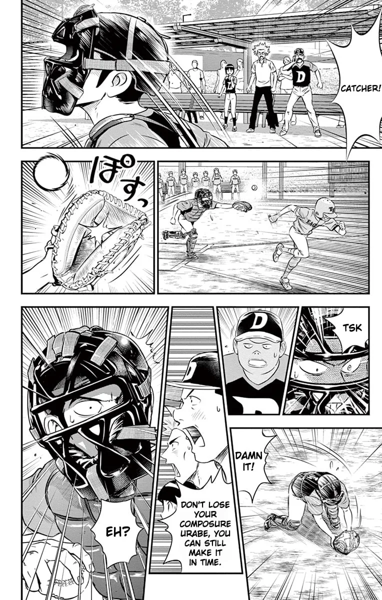 Major 2nd Chapter 32 page 8