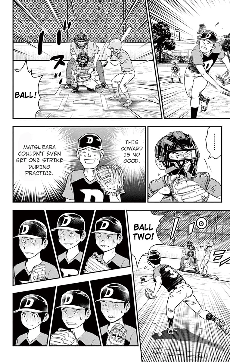 Major 2nd Chapter 32 page 16