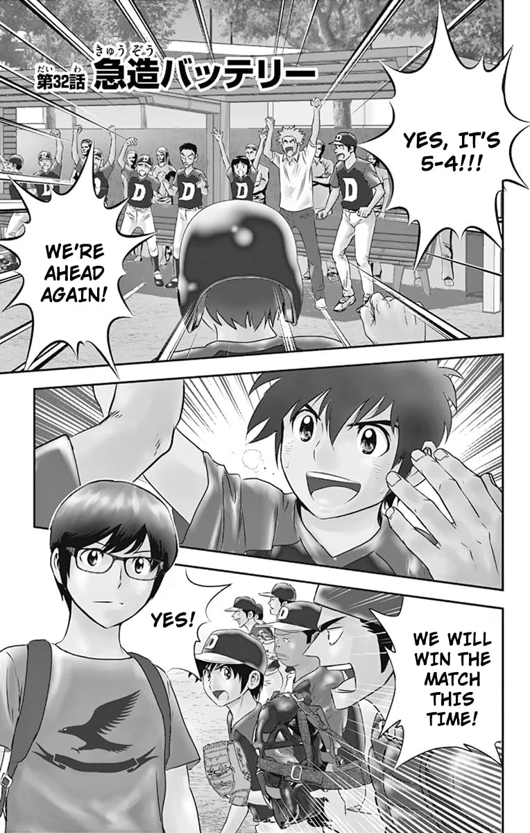 Major 2nd Chapter 32 page 2