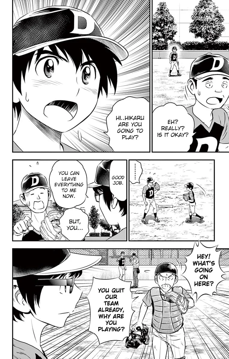 Major 2nd Chapter 33 page 3