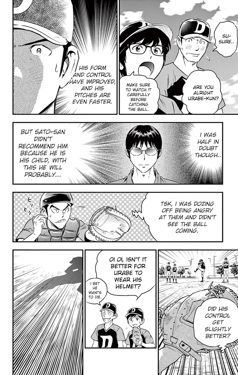 Major 2nd Chapter 33 page 14