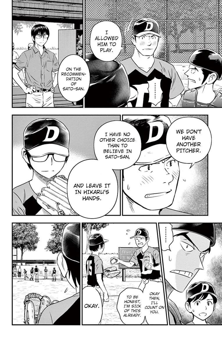 Major 2nd Chapter 33 page 5