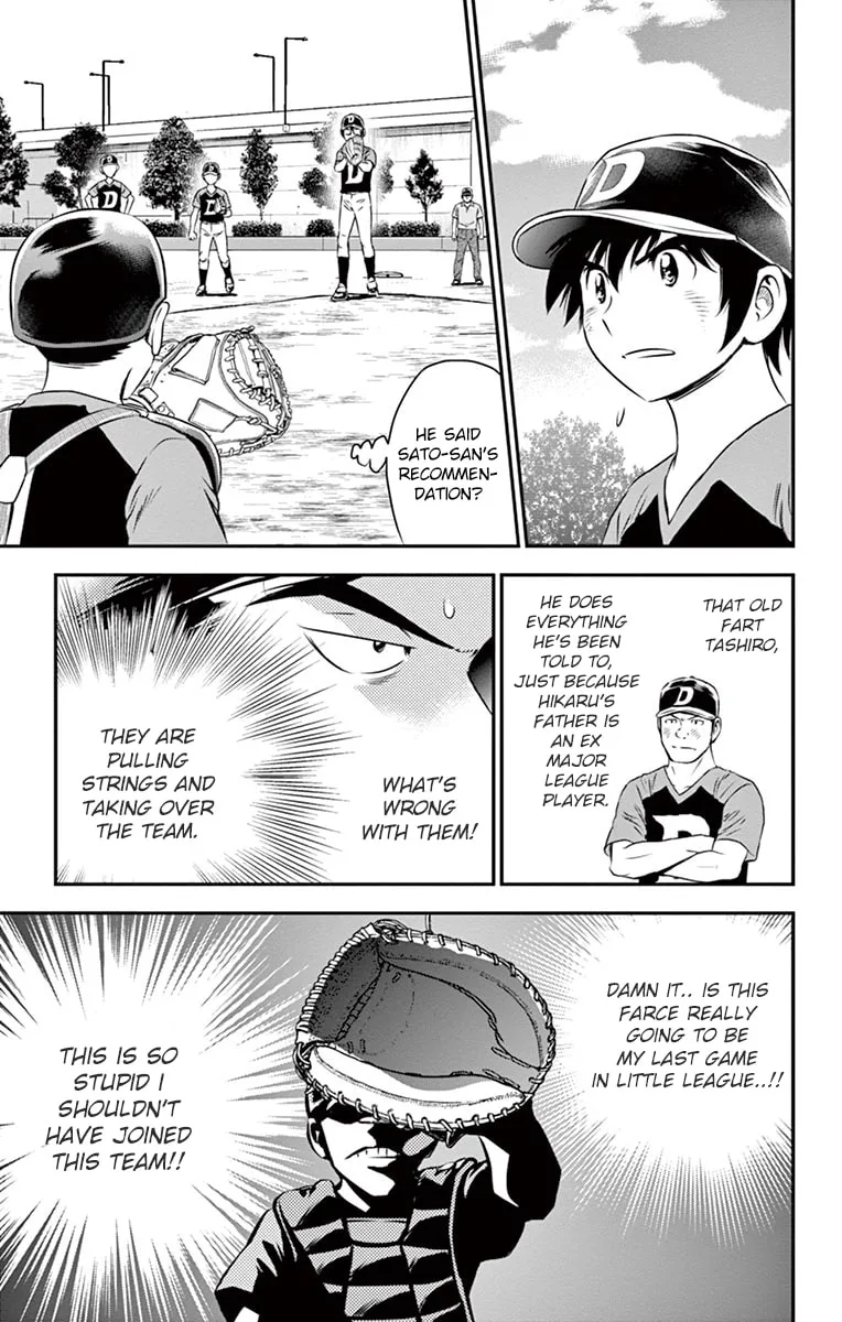 Major 2nd Chapter 33 page 6