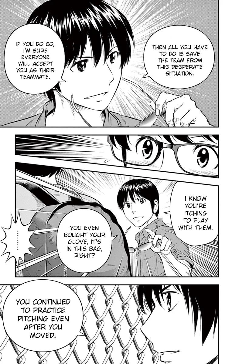 Major 2nd Chapter 33 page 8