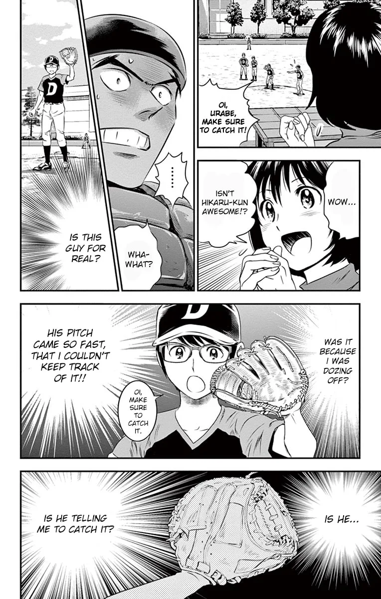 Major 2nd Chapter 33 page 16