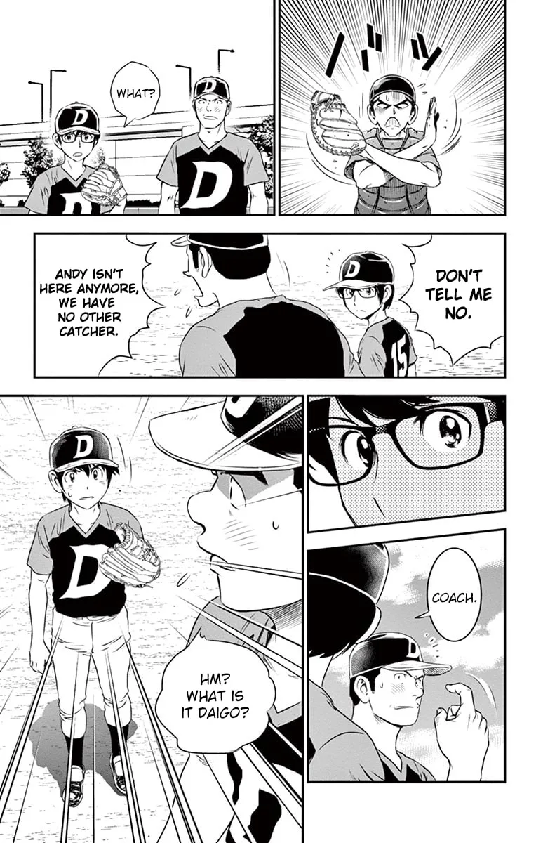 Major 2nd Chapter 33 page 17