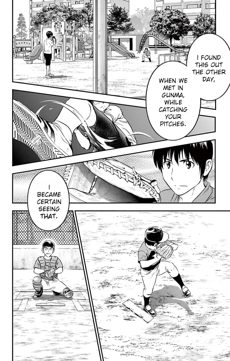 Major 2nd Chapter 33 page 9