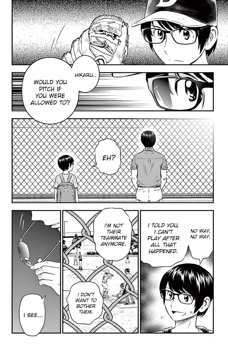 Major 2nd Chapter 33 page 7