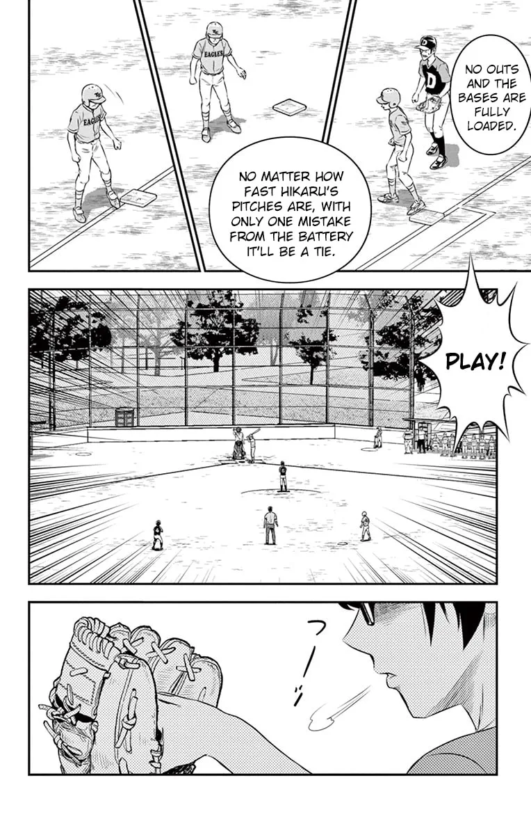 Major 2nd Chapter 34 page 9