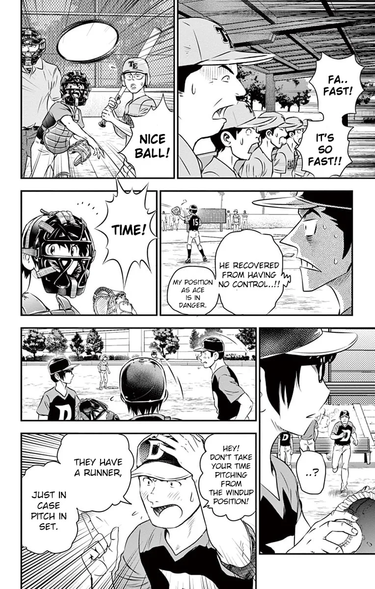 Major 2nd Chapter 34 page 13