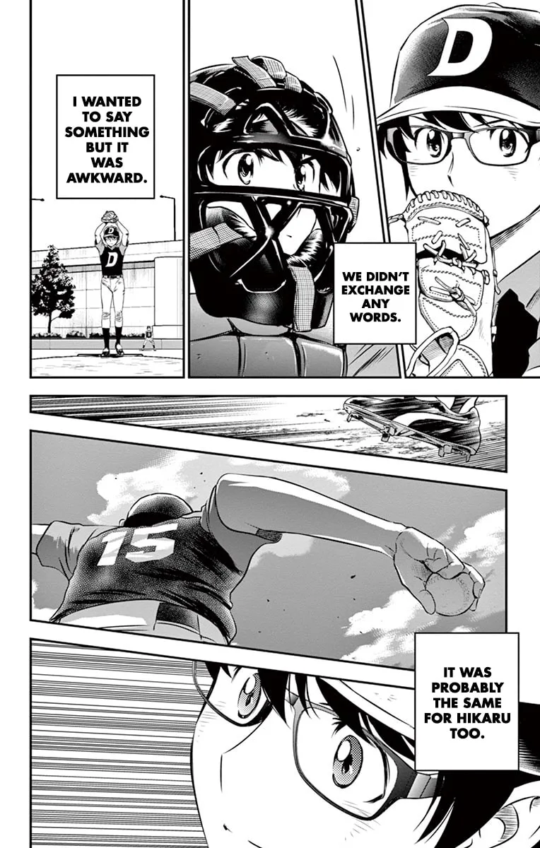 Major 2nd Chapter 34 page 5