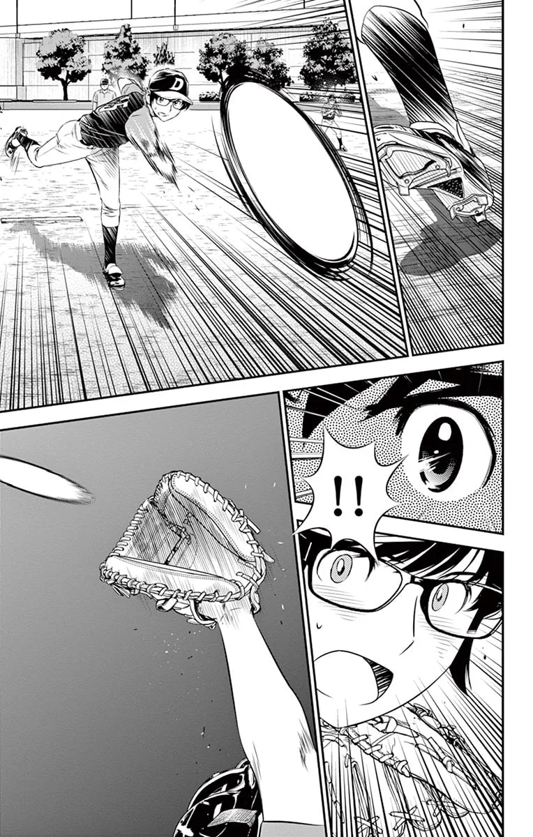 Major 2nd Chapter 34 page 18