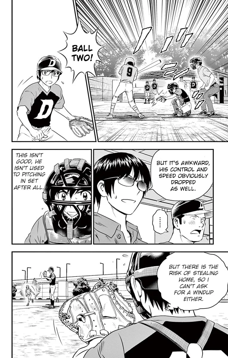 Major 2nd Chapter 34 page 17