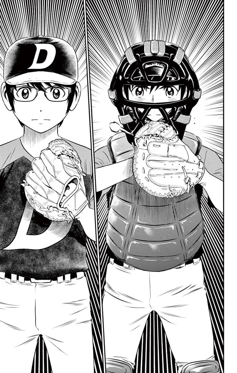Major 2nd Chapter 34 page 4