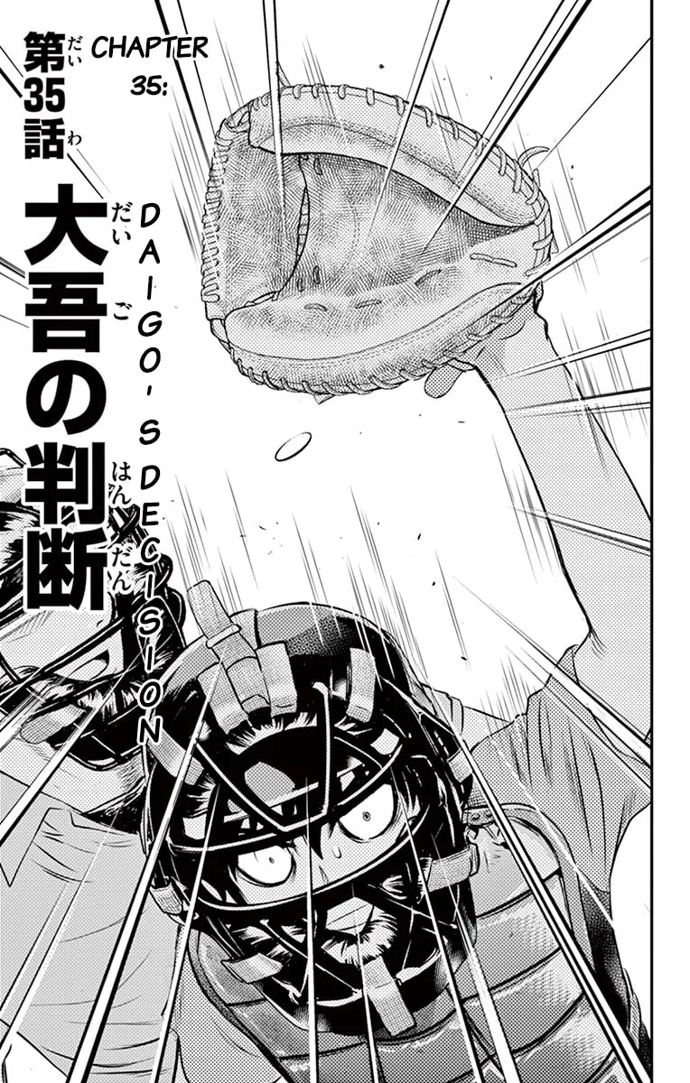 Major 2nd Chapter 35 page 2